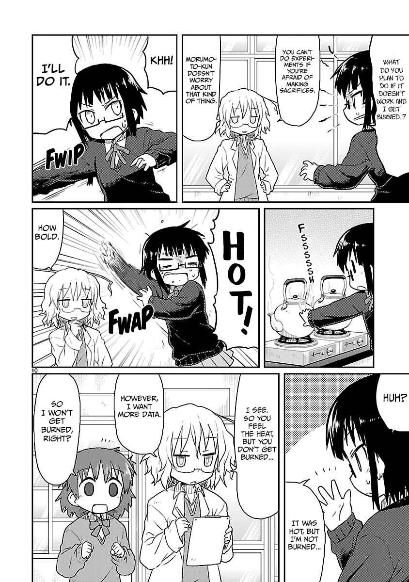Read Kagaku Chop chapter 6 image 9 on Lezhin