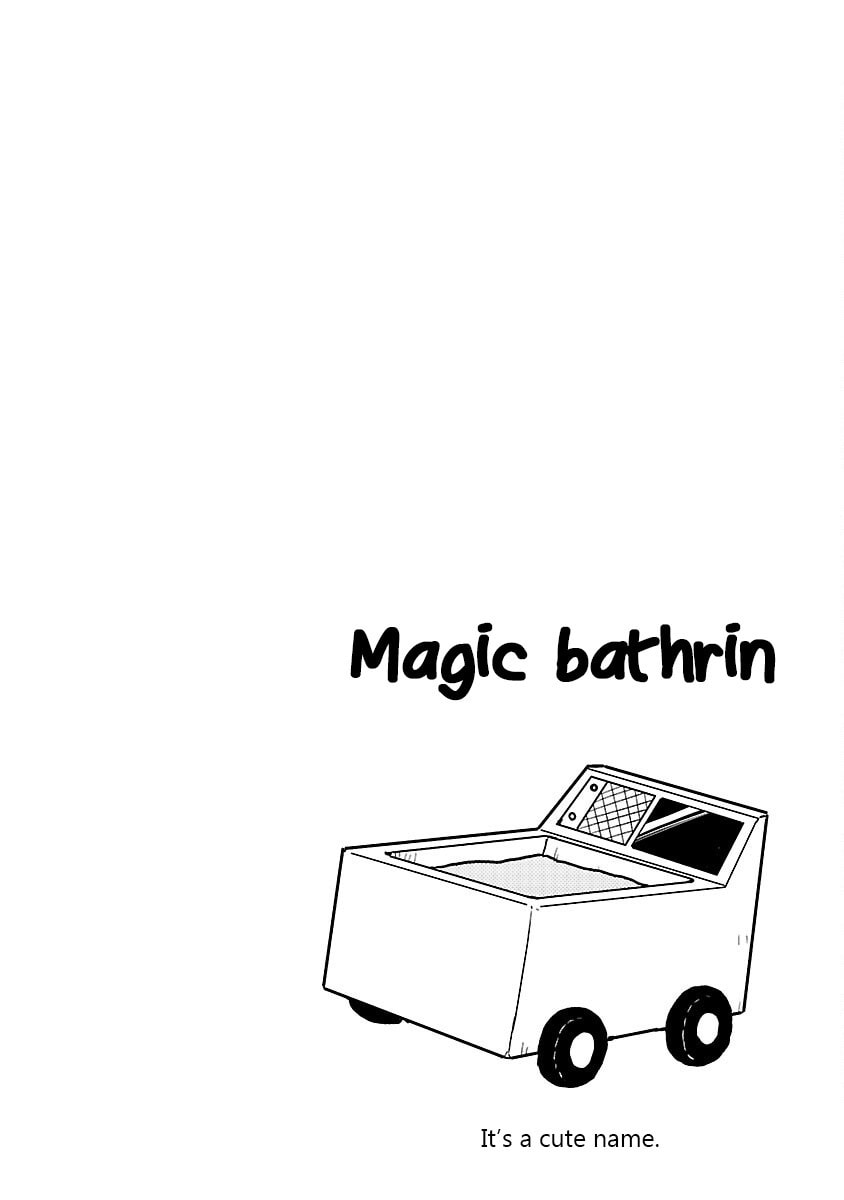 Read Kagaku Chop chapter 60 image 11 on Lezhin