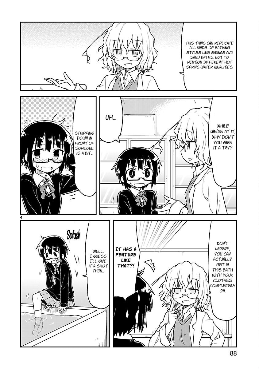 Read Kagaku Chop chapter 60 image 3 on Lezhin