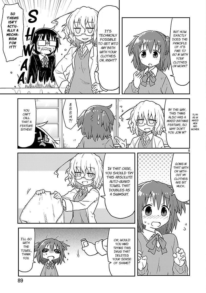 Read Kagaku Chop chapter 60 image 4 on Lezhin