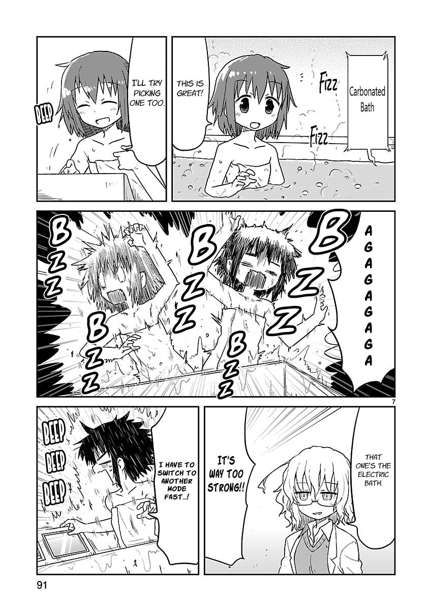 Read Kagaku Chop chapter 60 image 6 on Lezhin