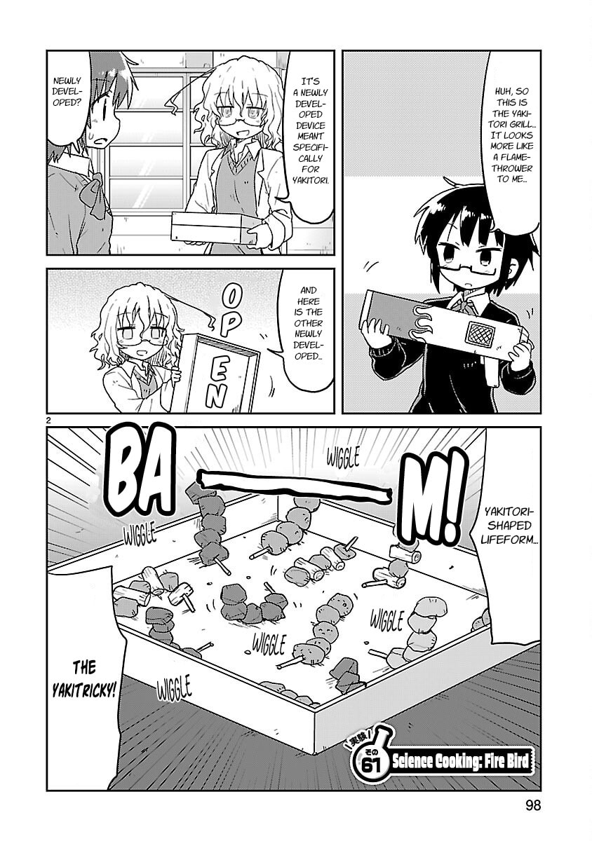 Read Kagaku Chop chapter 61 image 1 on Lezhin