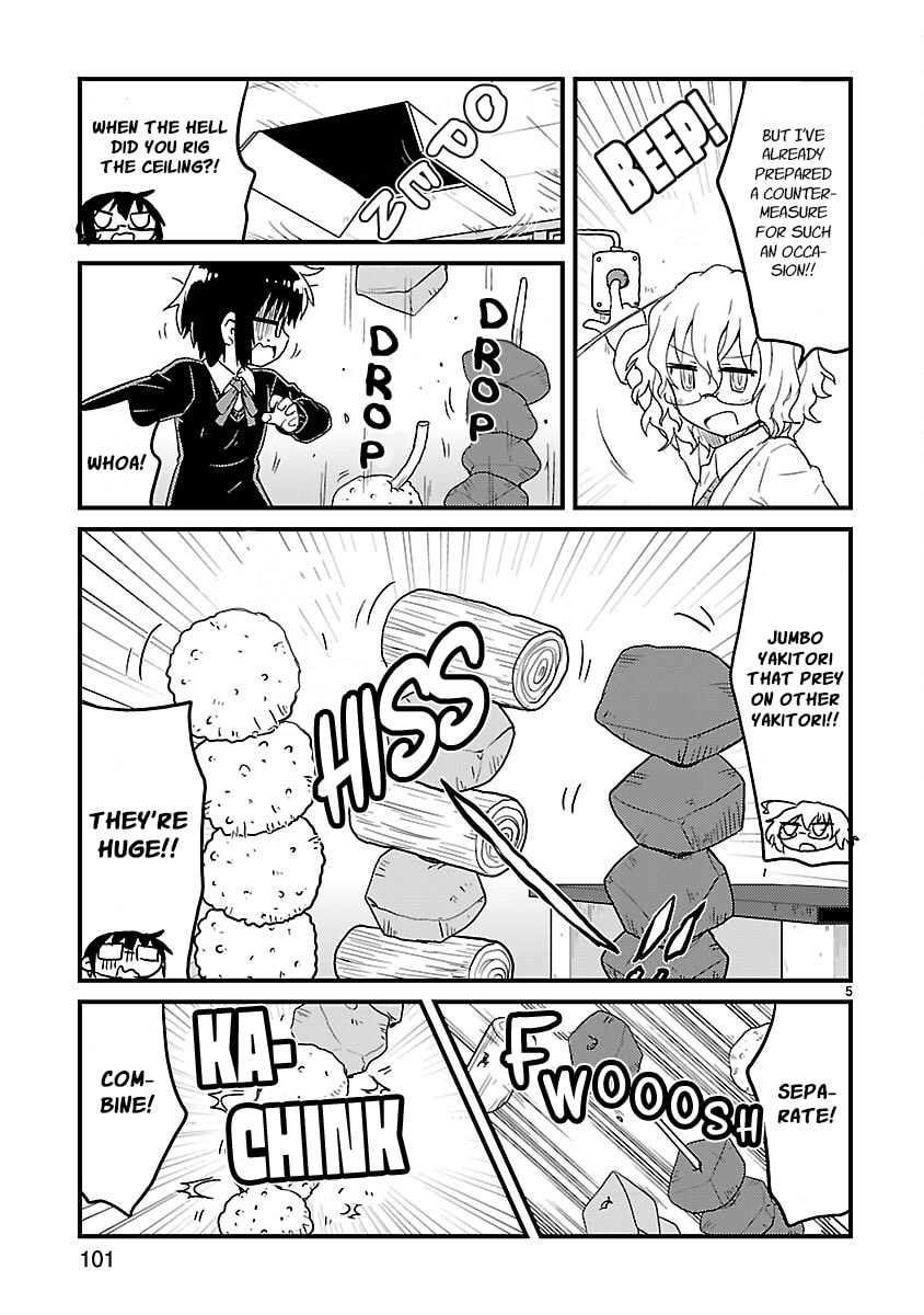 Read Kagaku Chop chapter 61 image 4 on Lezhin