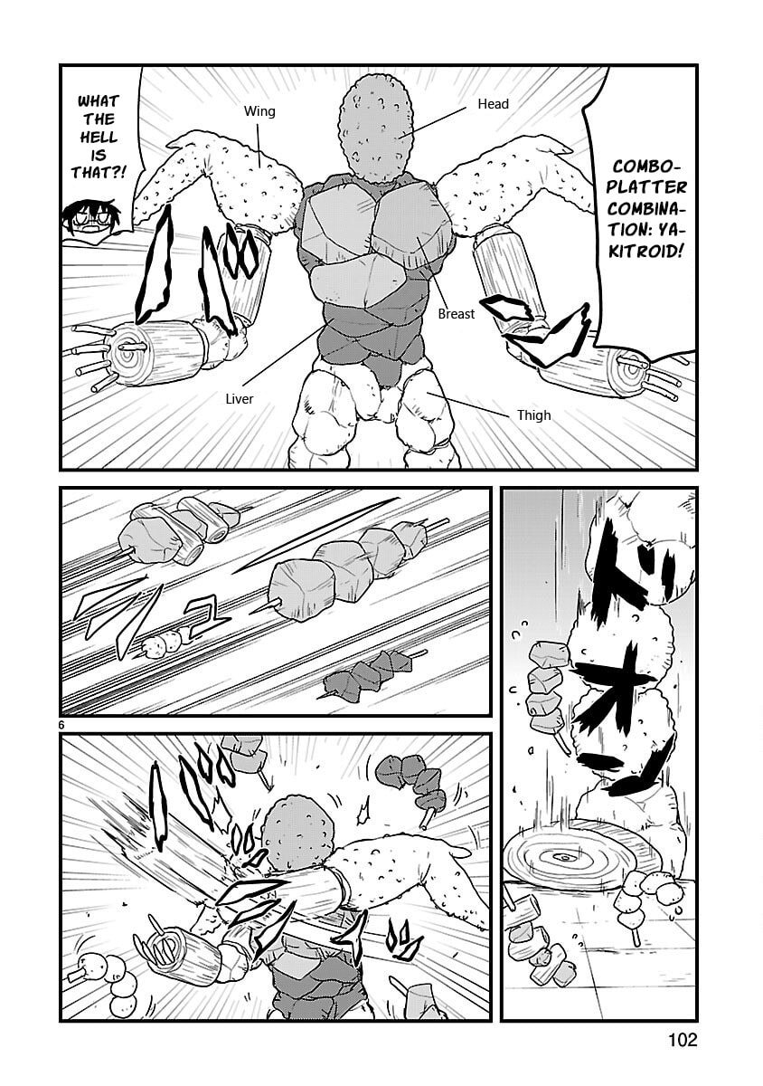 Read Kagaku Chop chapter 61 image 5 on Lezhin