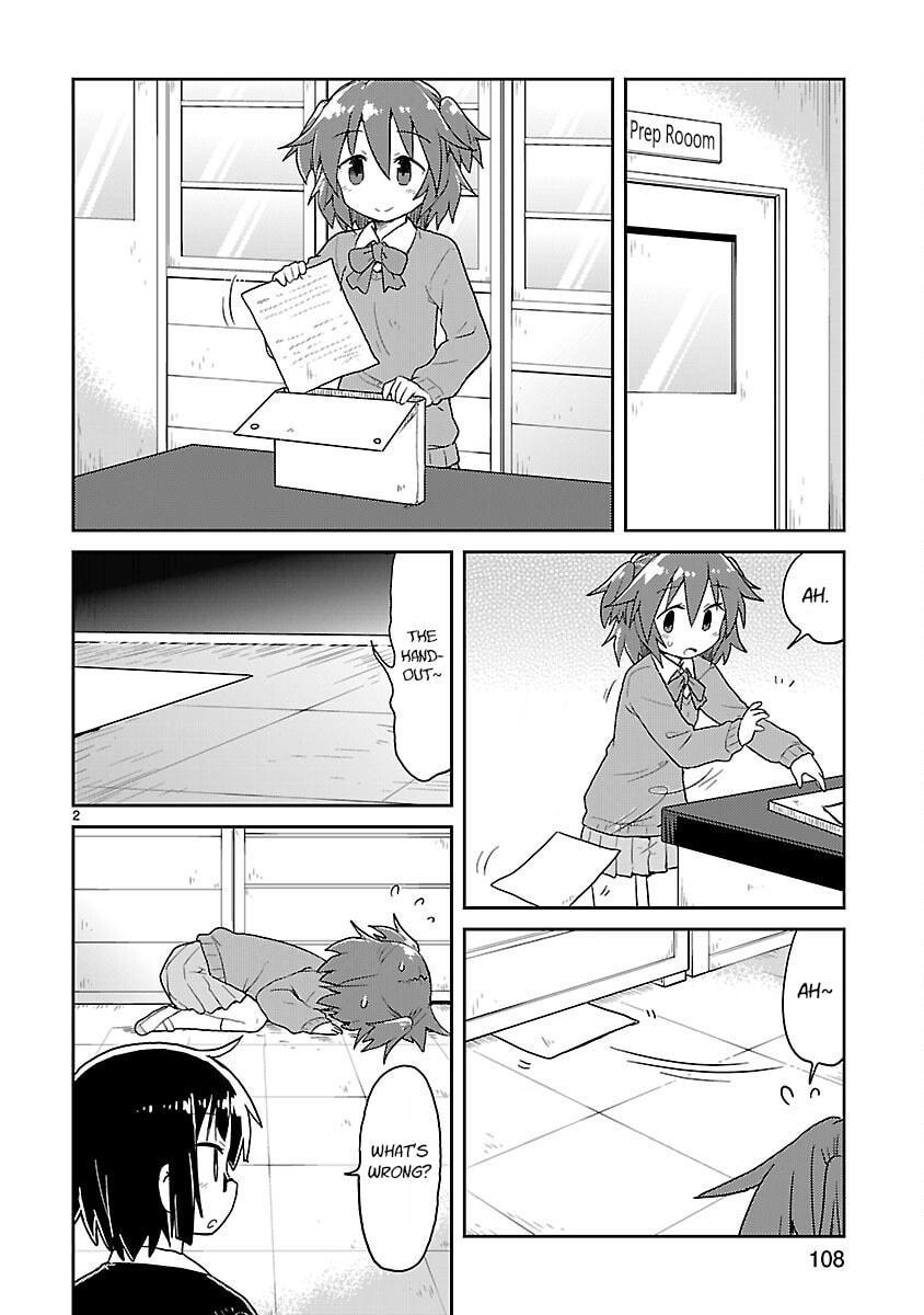 Read Kagaku Chop chapter 62 image 1 on Lezhin
