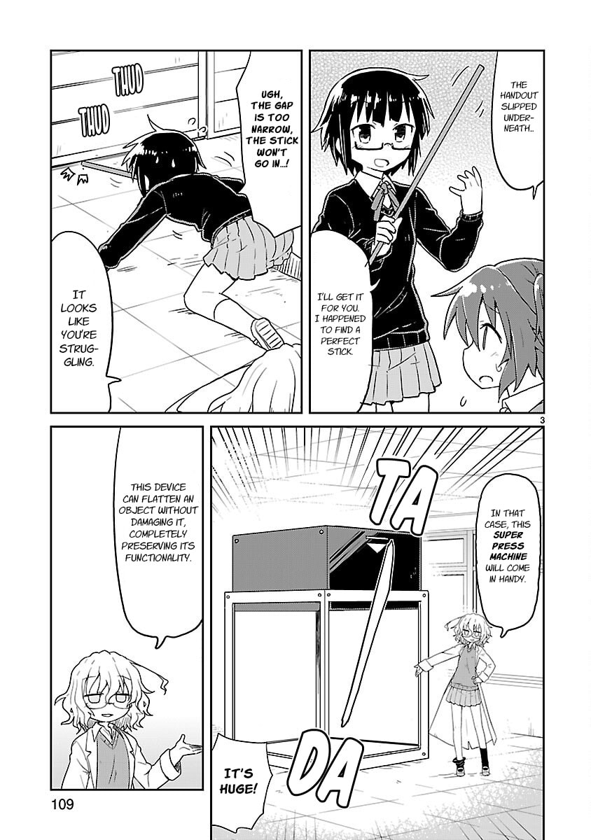 Read Kagaku Chop chapter 62 image 2 on Lezhin