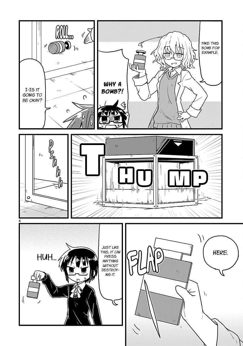 Read Kagaku Chop chapter 62 image 3 on Lezhin