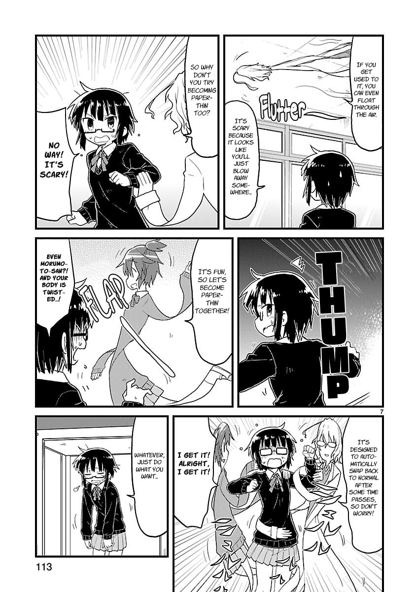 Read Kagaku Chop chapter 62 image 6 on Lezhin
