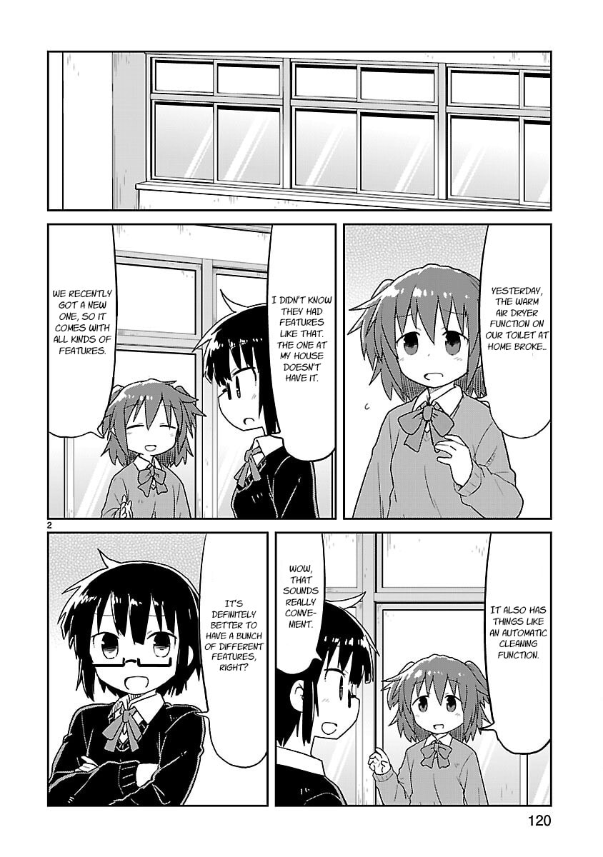 Read Kagaku Chop chapter 63 image 1 on Lezhin