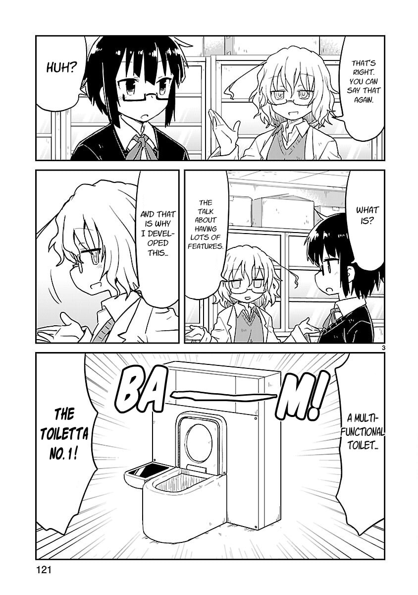Read Kagaku Chop chapter 63 image 2 on Lezhin