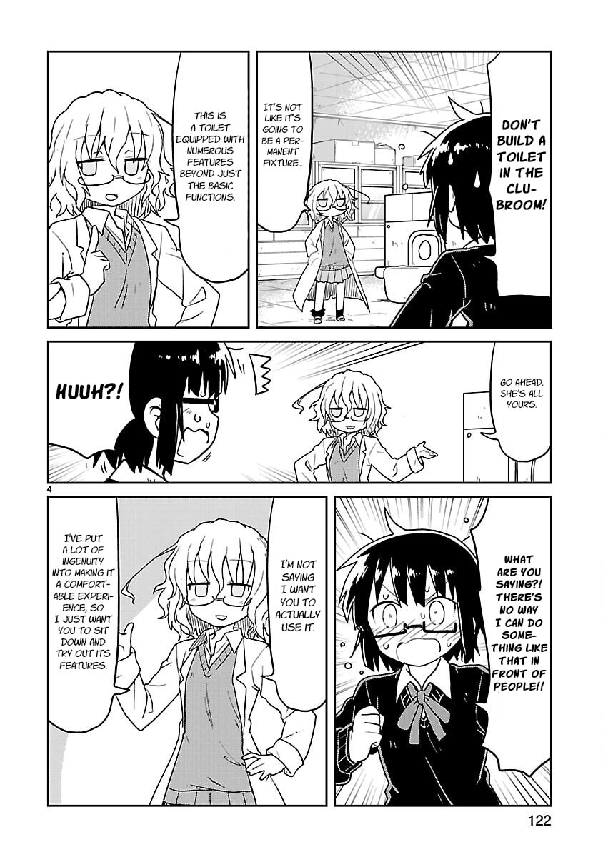 Read Kagaku Chop chapter 63 image 3 on Lezhin