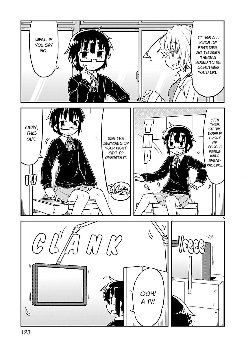 Read Kagaku Chop chapter 63 image 4 on Lezhin