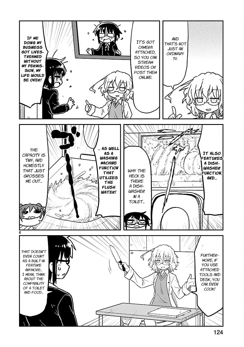 Read Kagaku Chop chapter 63 image 5 on Lezhin