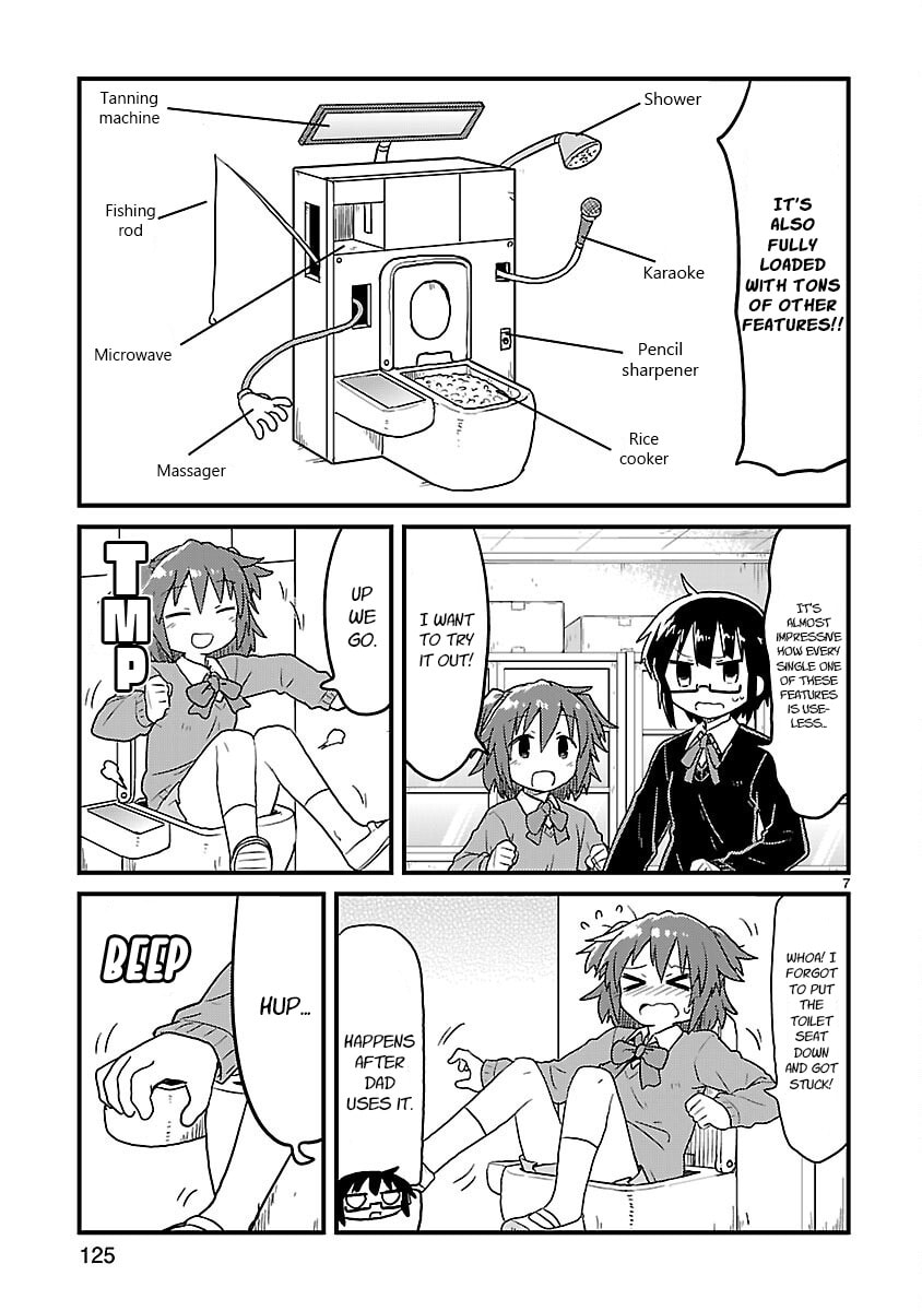 Read Kagaku Chop chapter 63 image 6 on Lezhin