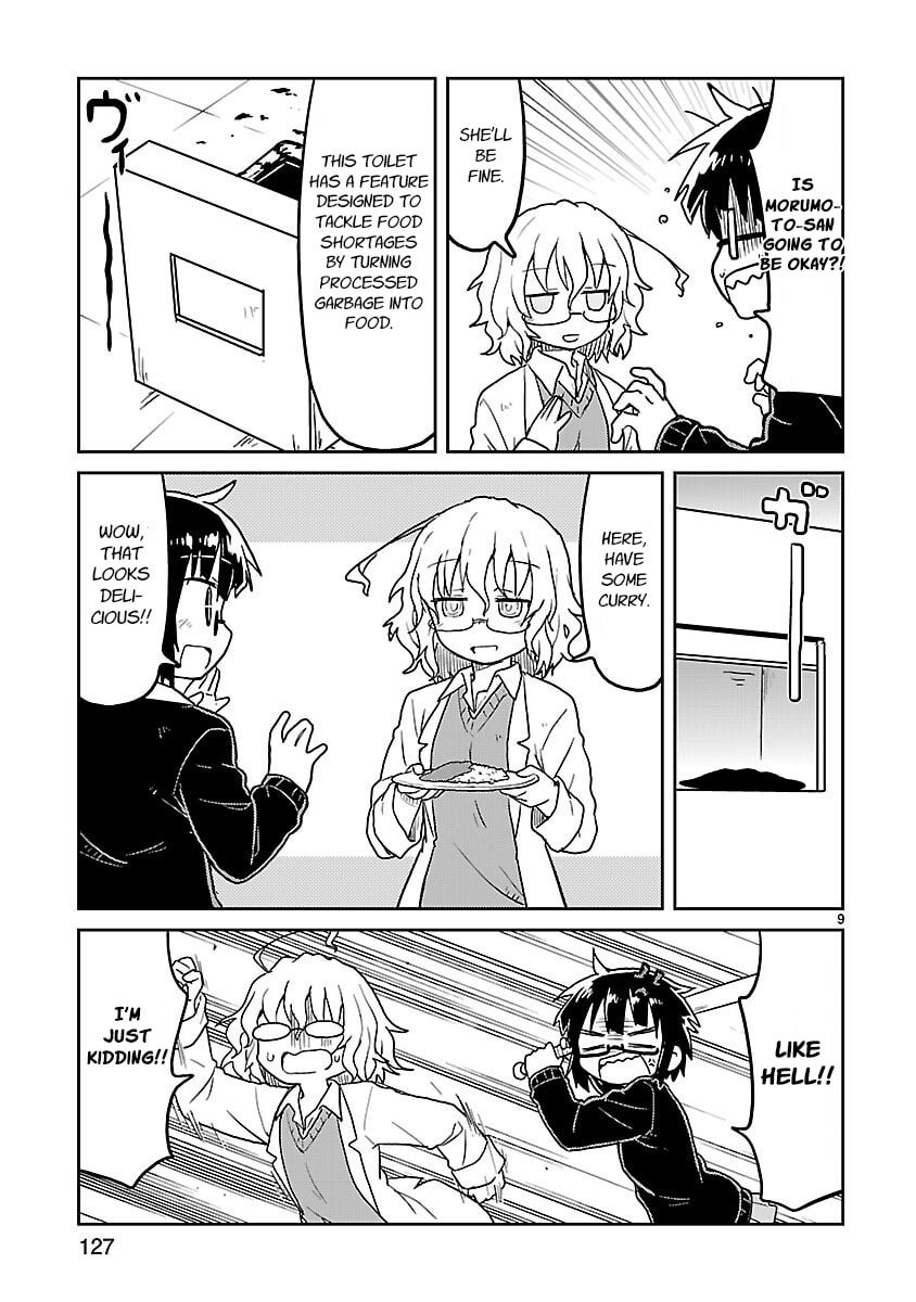 Read Kagaku Chop chapter 63 image 8 on Lezhin