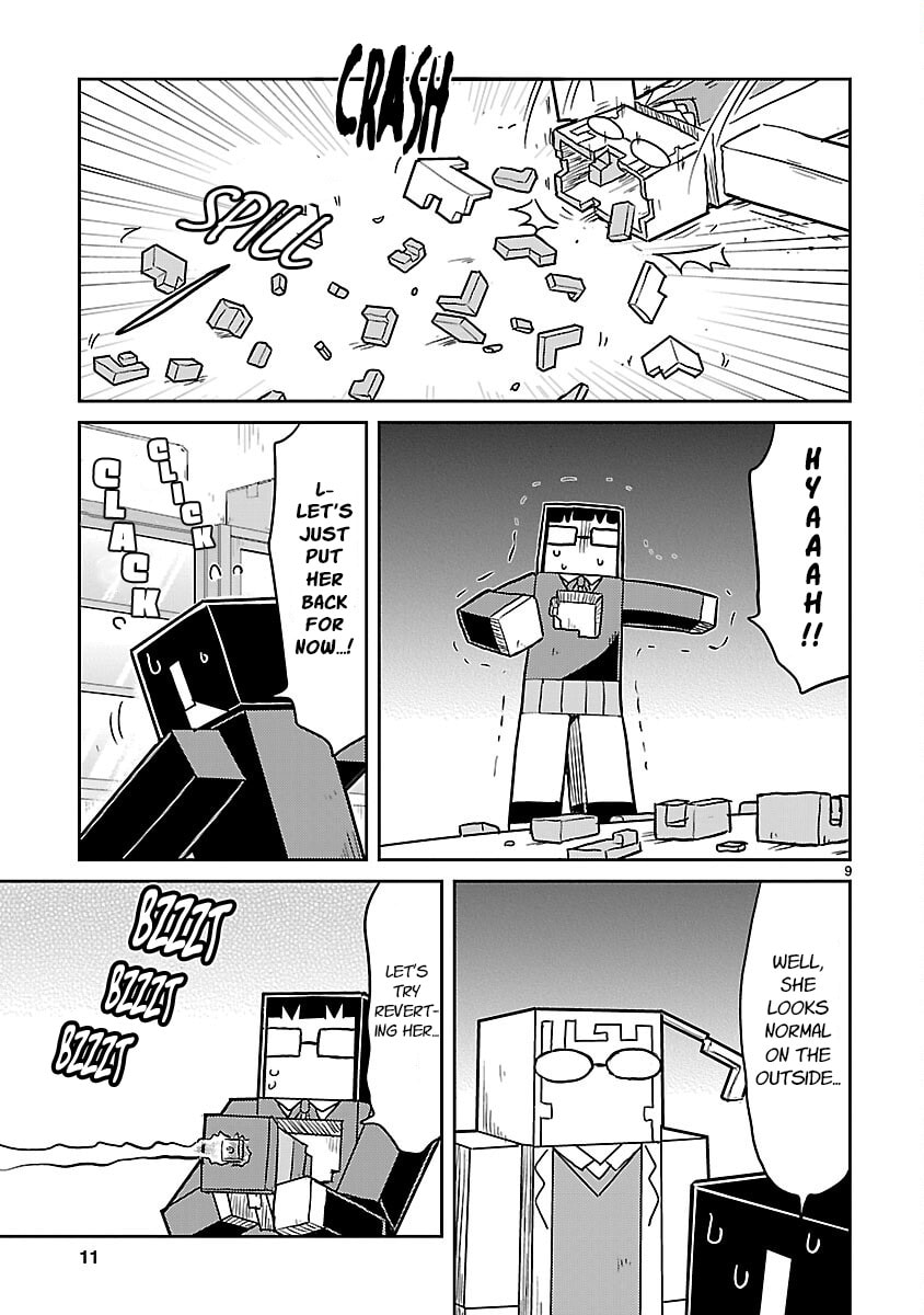 Read Kagaku Chop chapter 64 image 11 on Lezhin