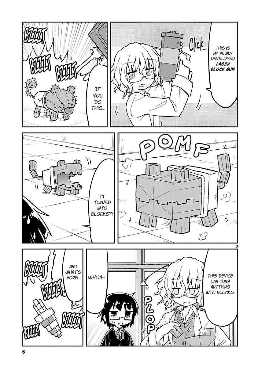 Read Kagaku Chop chapter 64 image 5 on Lezhin