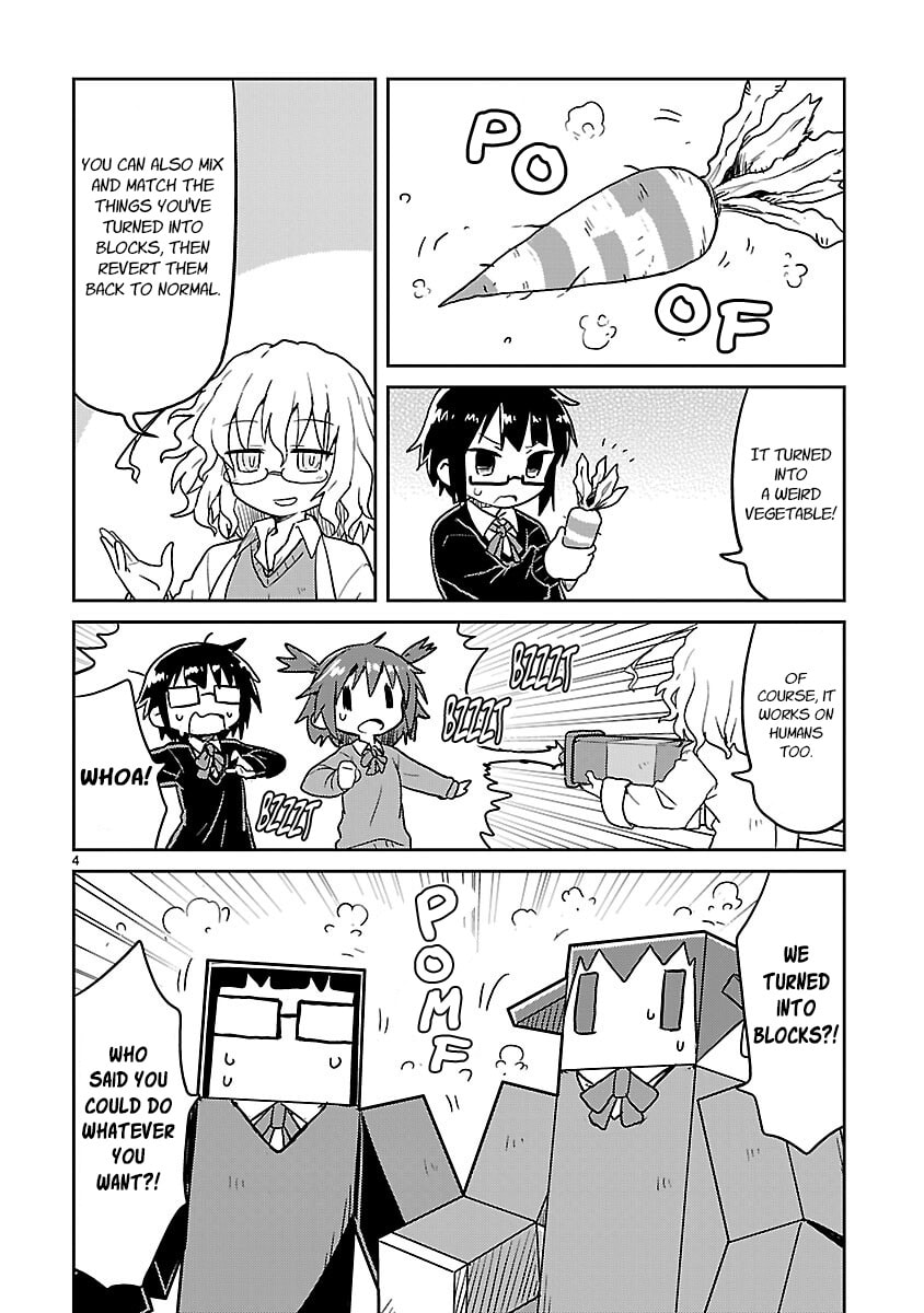 Read Kagaku Chop chapter 64 image 6 on Lezhin