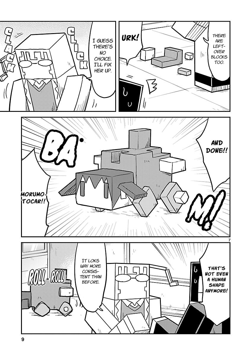 Read Kagaku Chop chapter 64 image 9 on Lezhin