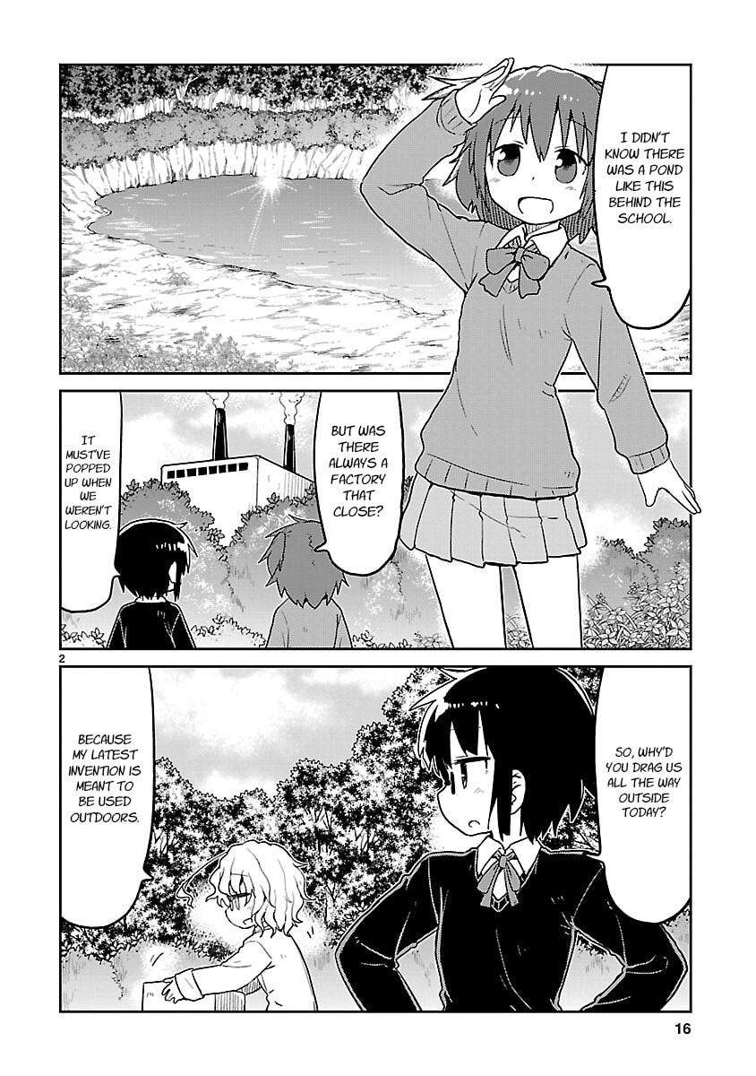 Read Kagaku Chop chapter 65 image 1 on Lezhin