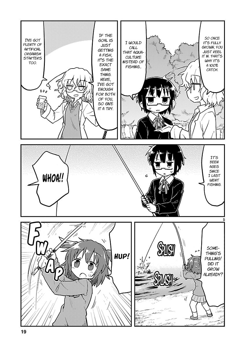 Read Kagaku Chop chapter 65 image 4 on Lezhin