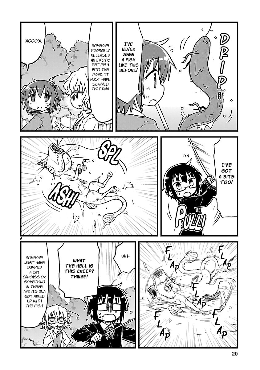 Read Kagaku Chop chapter 65 image 5 on Lezhin