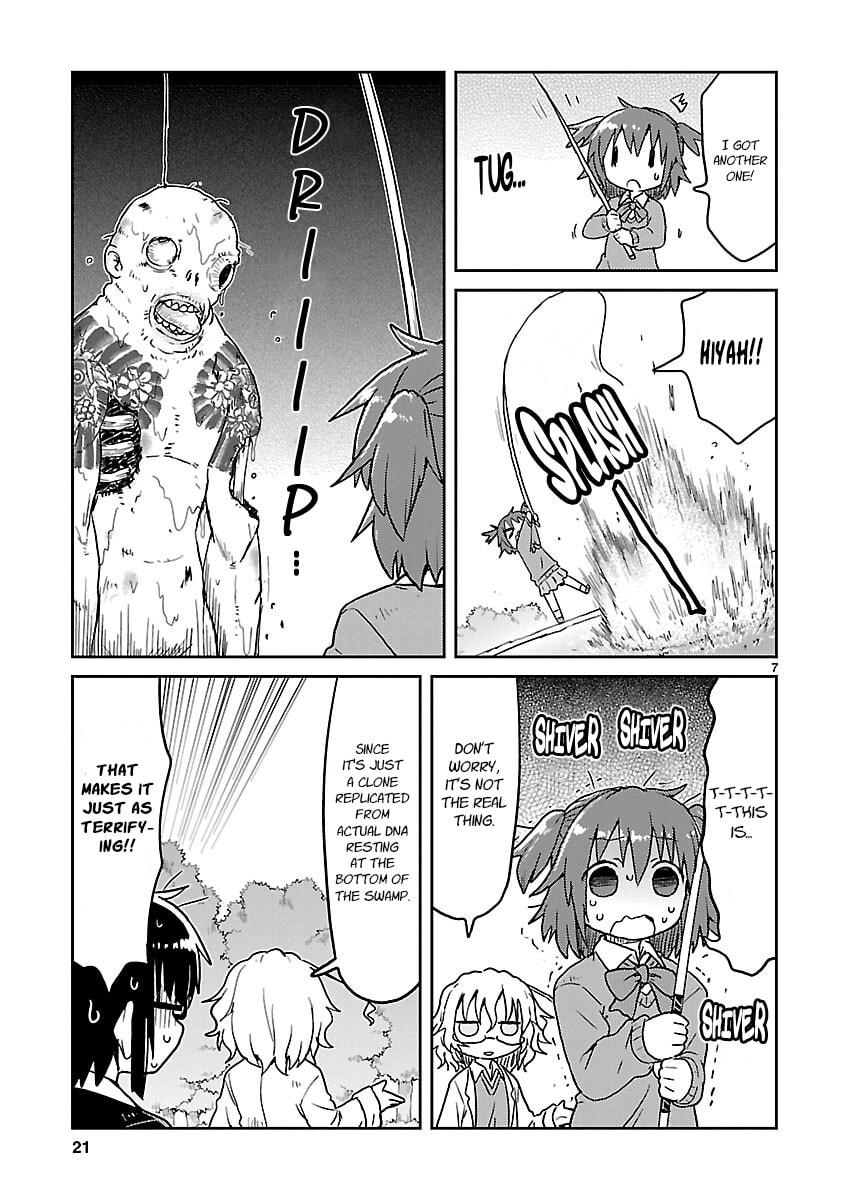 Read Kagaku Chop chapter 65 image 6 on Lezhin