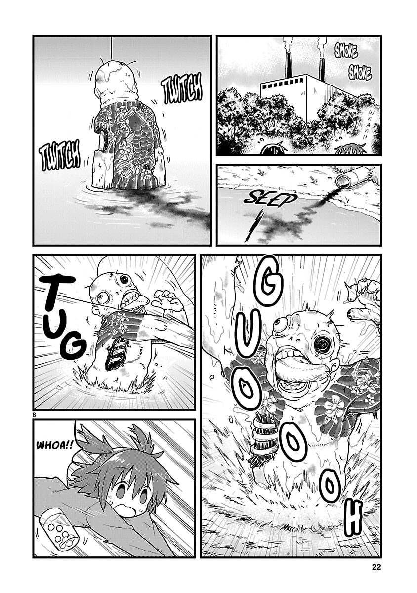Read Kagaku Chop chapter 65 image 7 on Lezhin