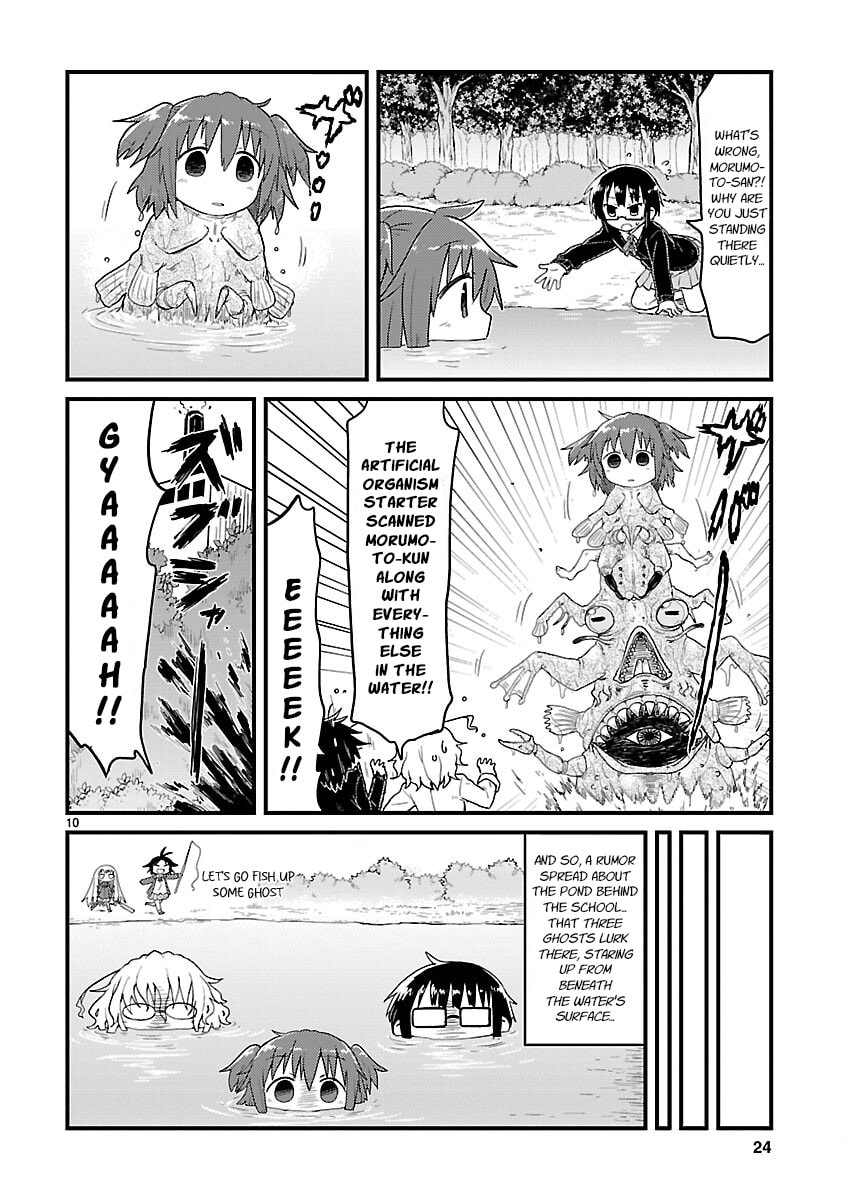 Read Kagaku Chop chapter 65 image 9 on Lezhin