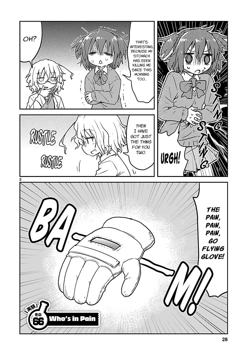 Read Kagaku Chop chapter 66 image 1 on Lezhin
