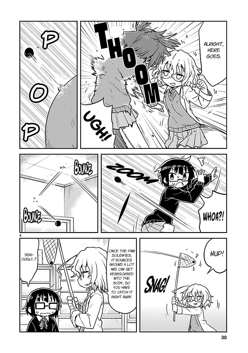 Read Kagaku Chop chapter 66 image 3 on Lezhin