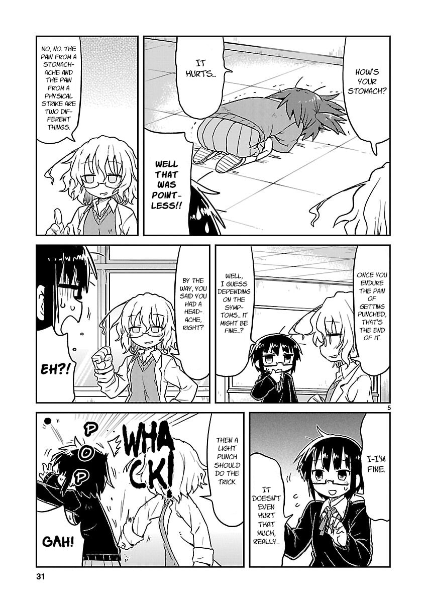Read Kagaku Chop chapter 66 image 4 on Lezhin