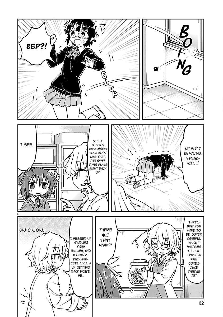 Read Kagaku Chop chapter 66 image 5 on Lezhin