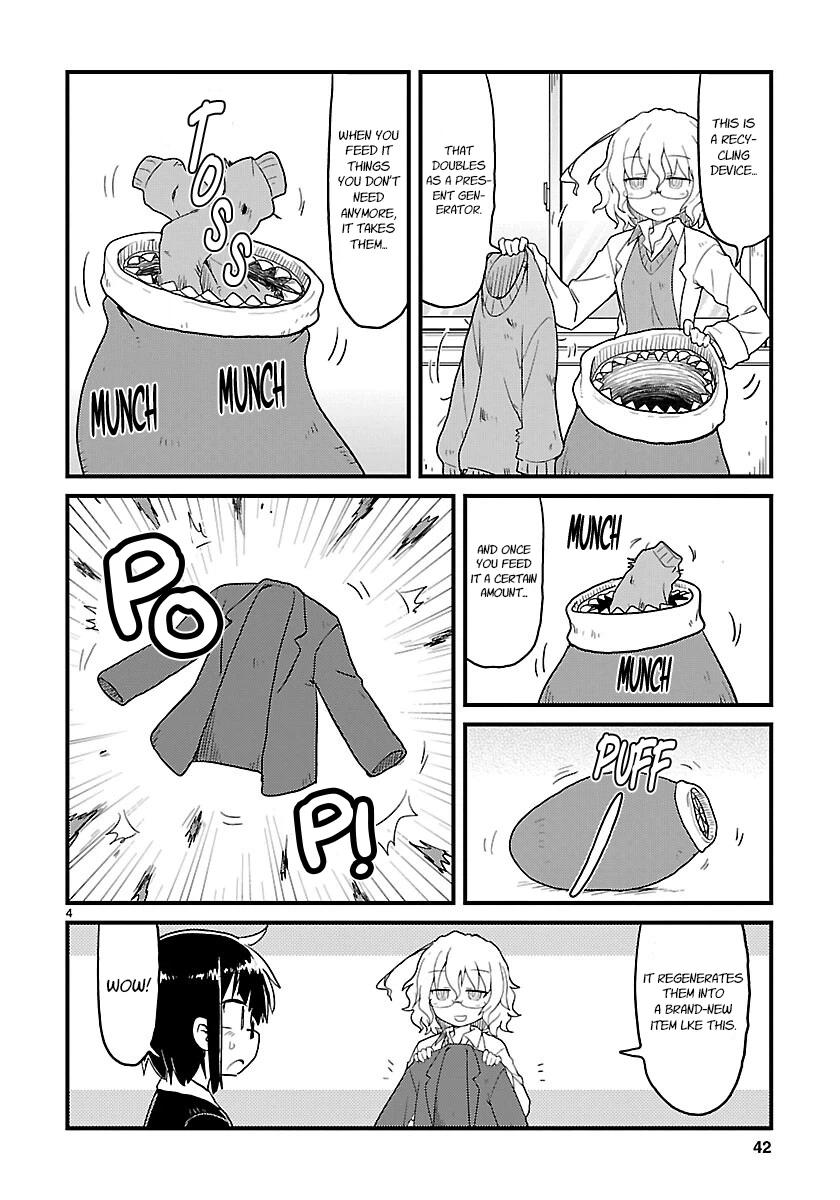 Read Kagaku Chop chapter 67 image 3 on Lezhin