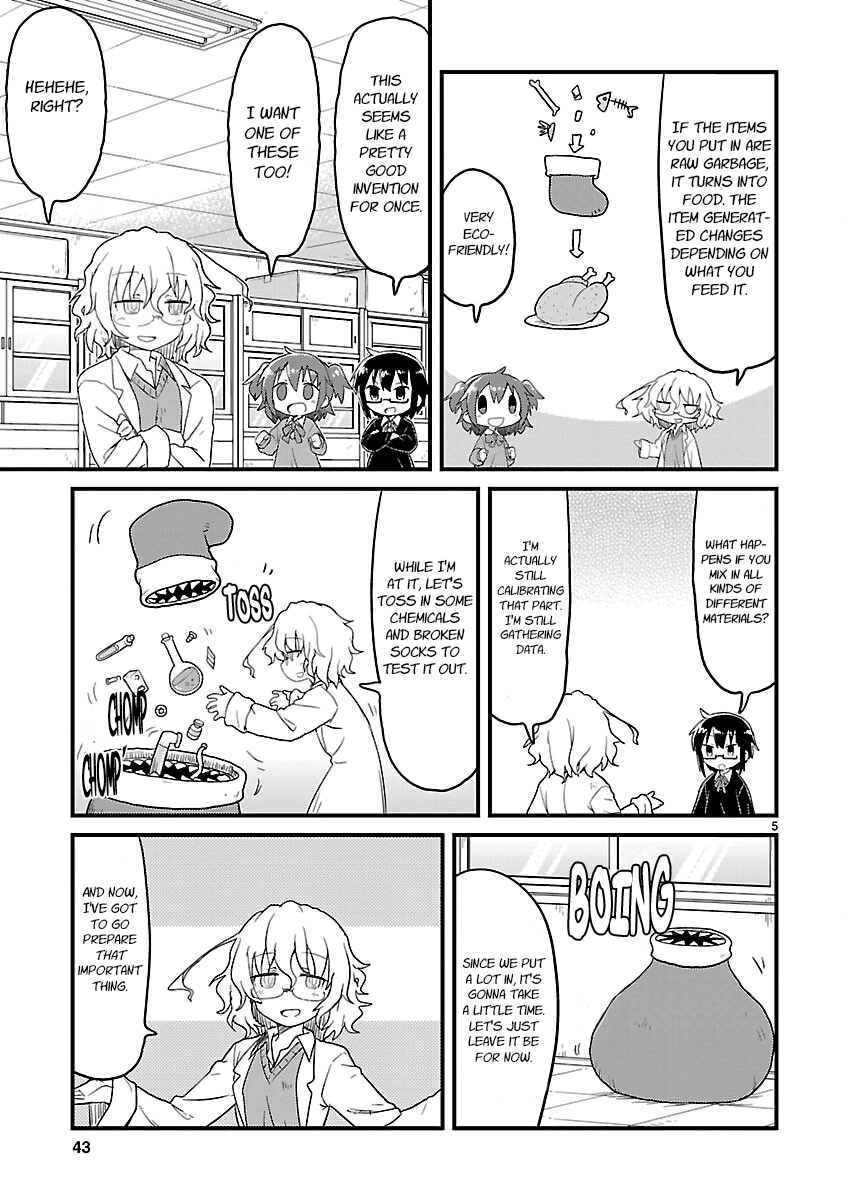 Read Kagaku Chop chapter 67 image 4 on Lezhin