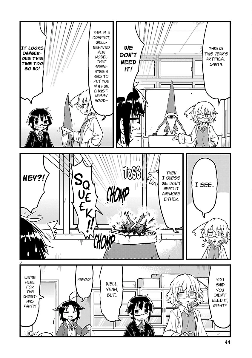 Read Kagaku Chop chapter 67 image 5 on Lezhin