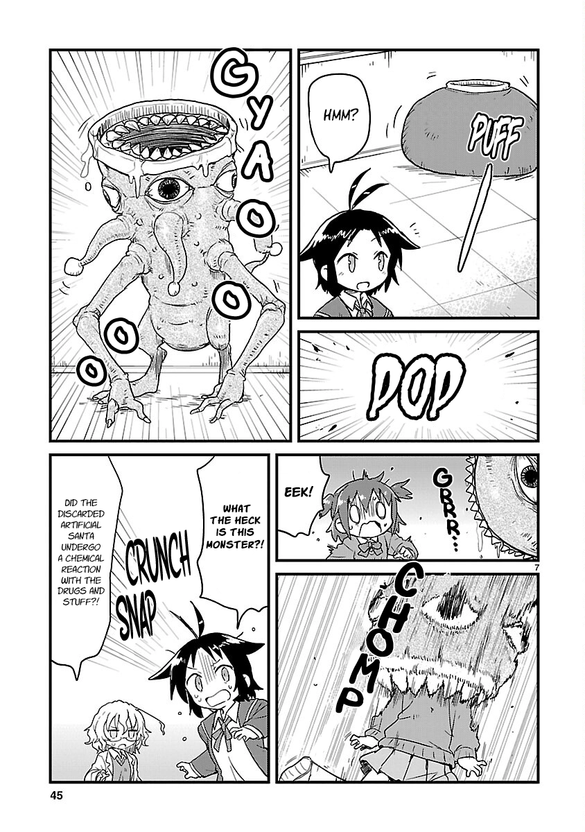 Read Kagaku Chop chapter 67 image 6 on Lezhin