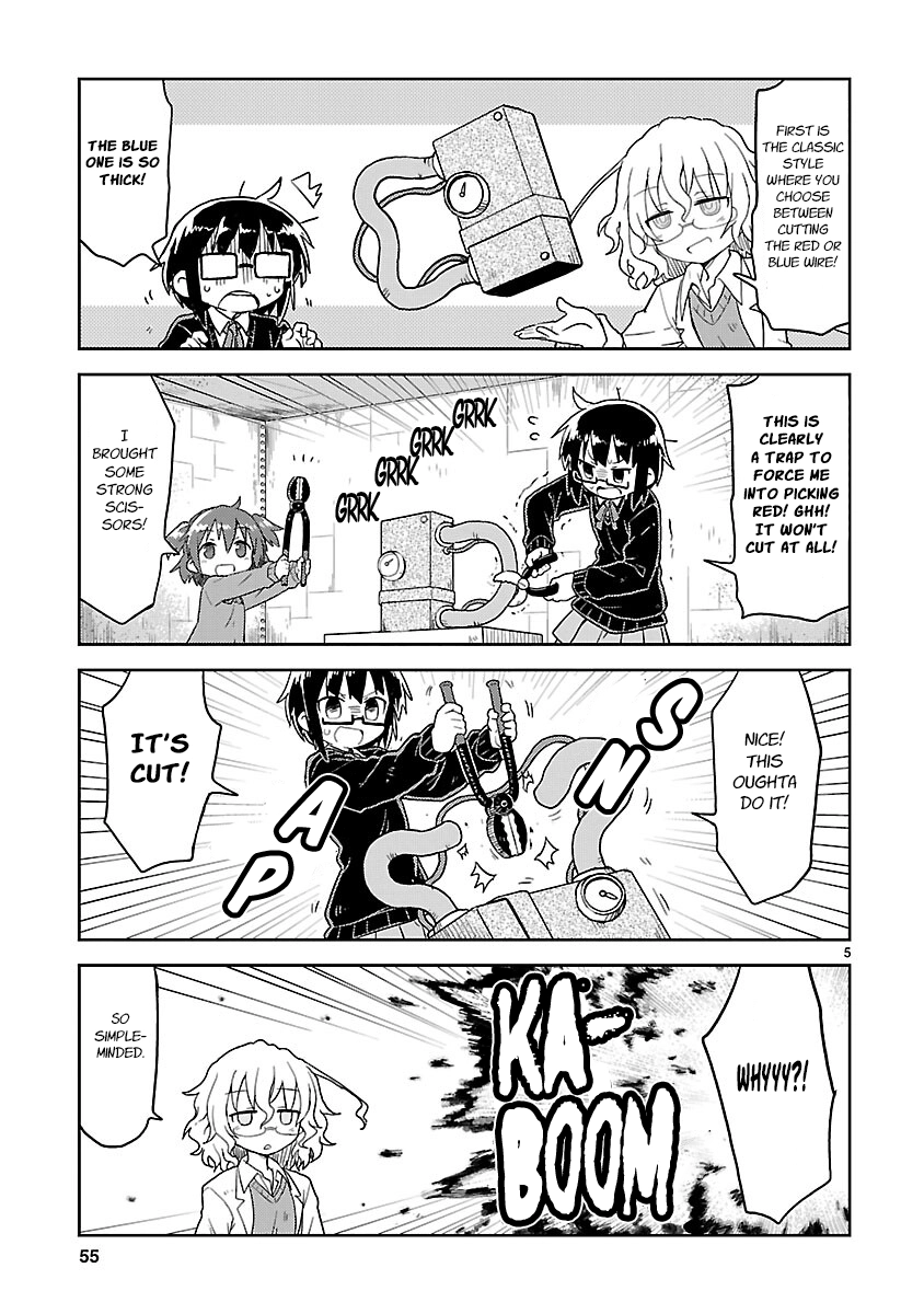 Read Kagaku Chop chapter 68 image 4 on Lezhin