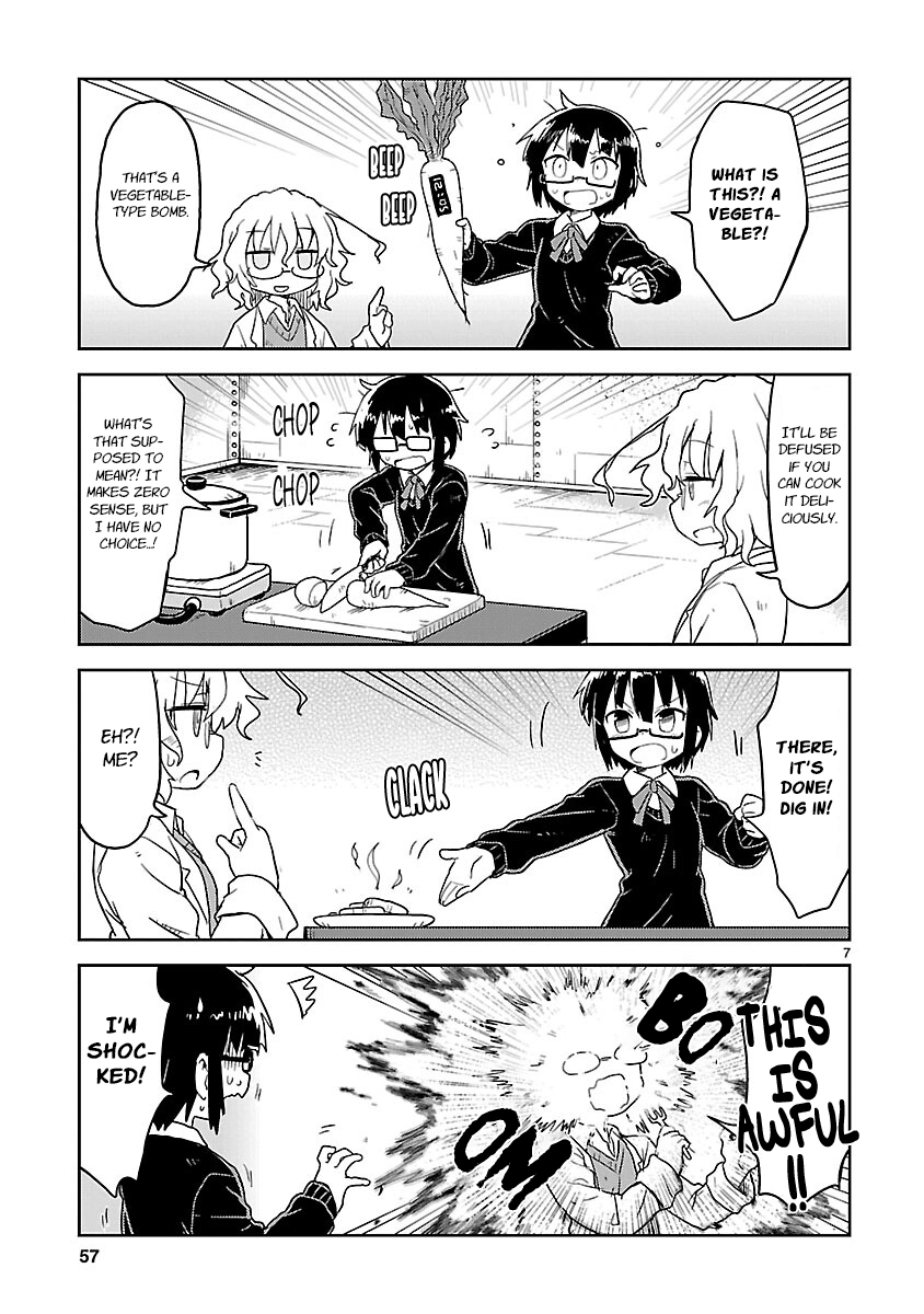 Read Kagaku Chop chapter 68 image 6 on Lezhin