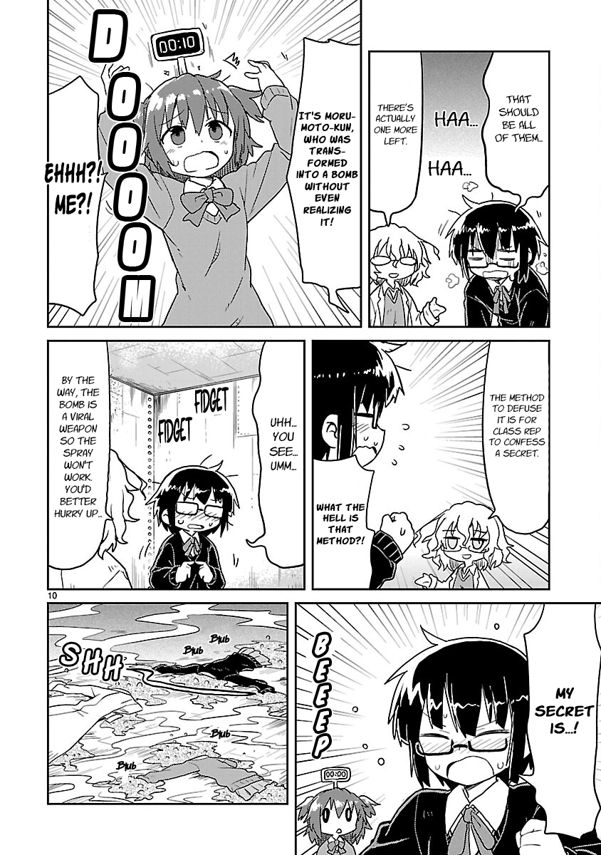 Read Kagaku Chop chapter 68 image 9 on Lezhin