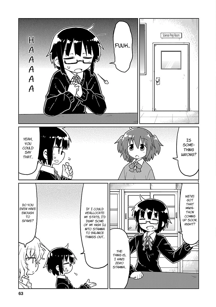 Read Kagaku Chop chapter 69 image 0 on Lezhin