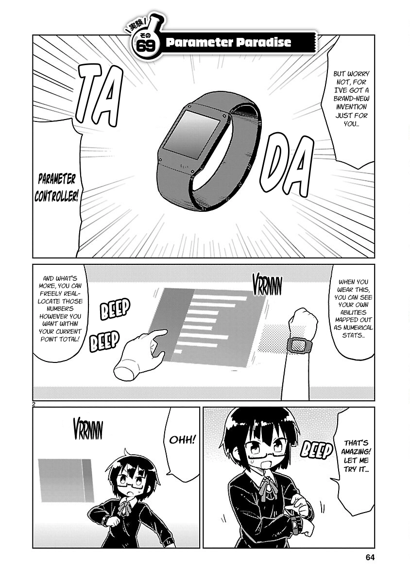 Read Kagaku Chop chapter 69 image 1 on Lezhin