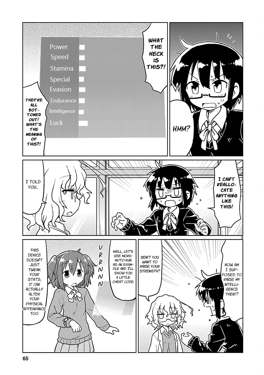 Read Kagaku Chop chapter 69 image 2 on Lezhin