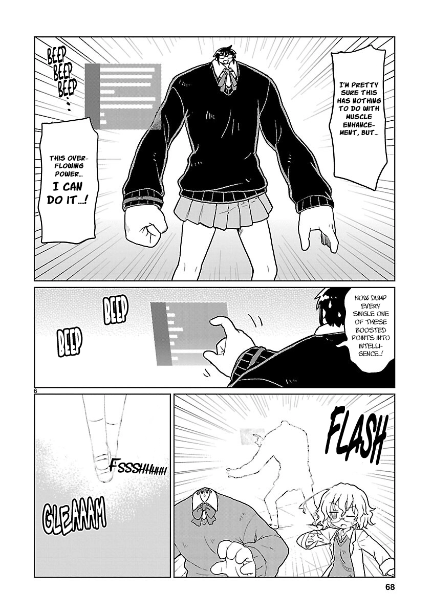 Read Kagaku Chop chapter 69 image 5 on Lezhin