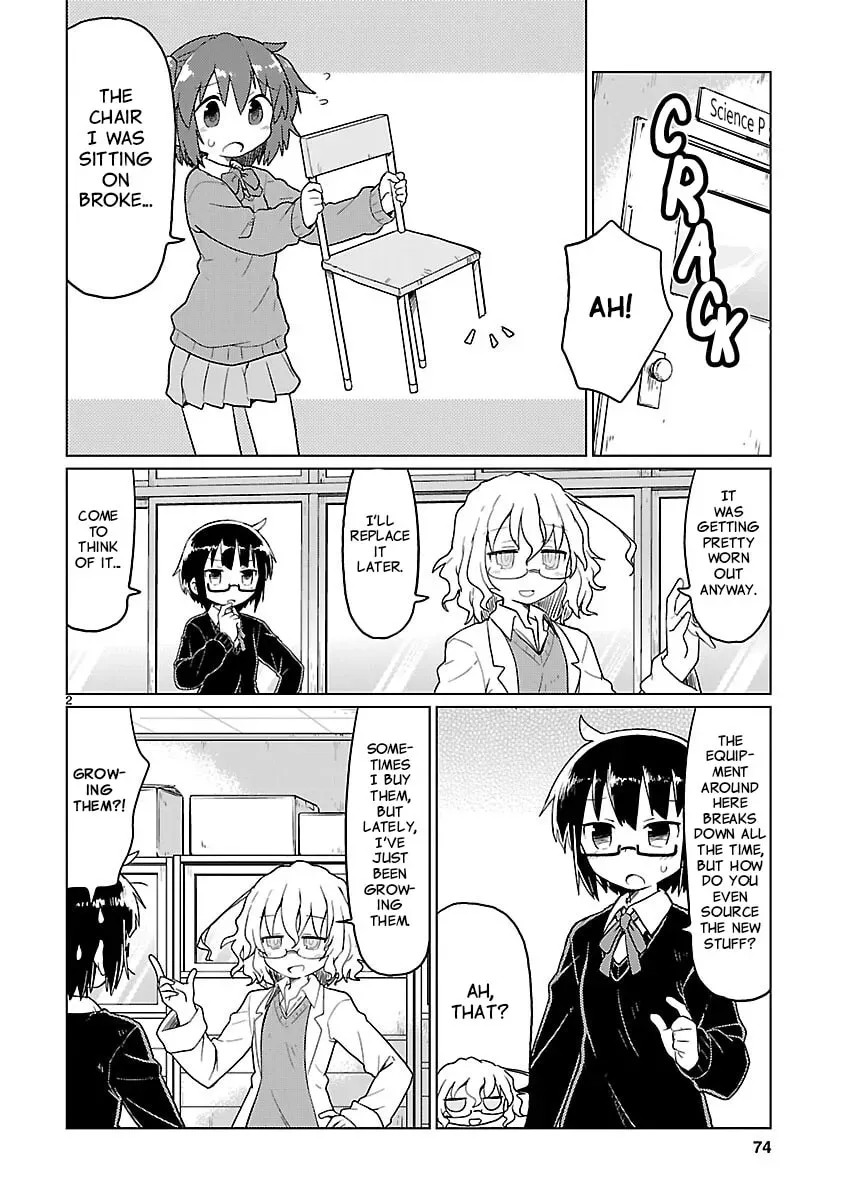 Read Kagaku Chop chapter 70 image 1 on Lezhin