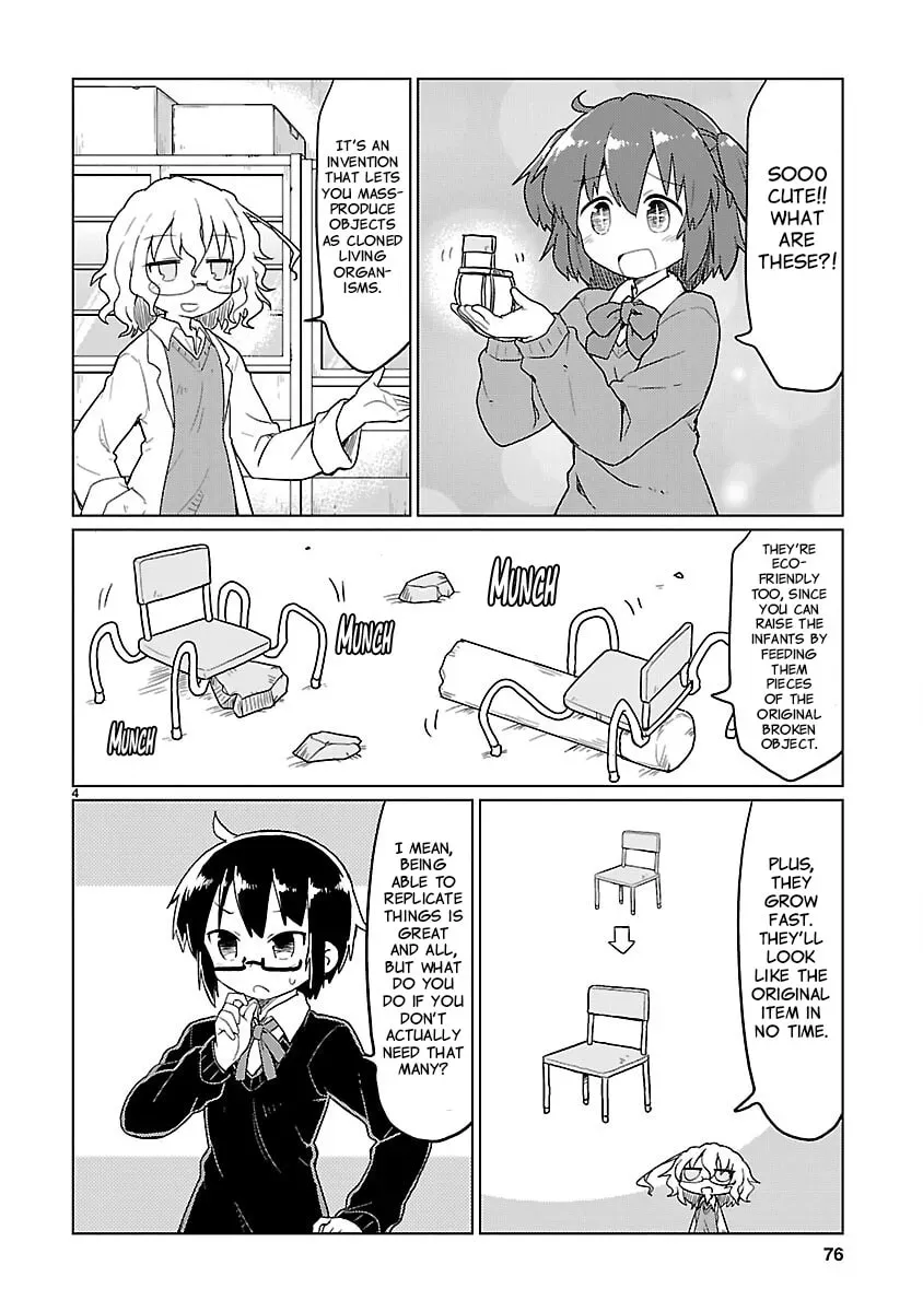 Read Kagaku Chop chapter 70 image 3 on Lezhin