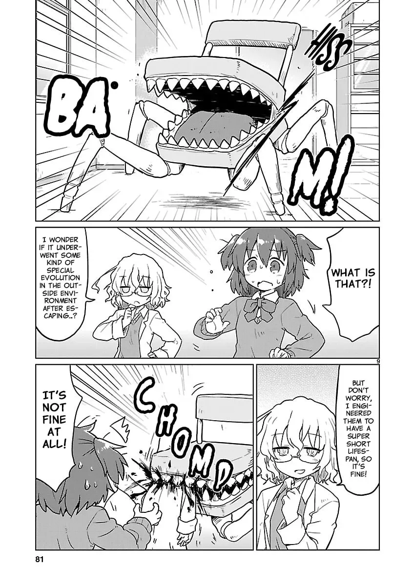 Read Kagaku Chop chapter 70 image 7 on Lezhin