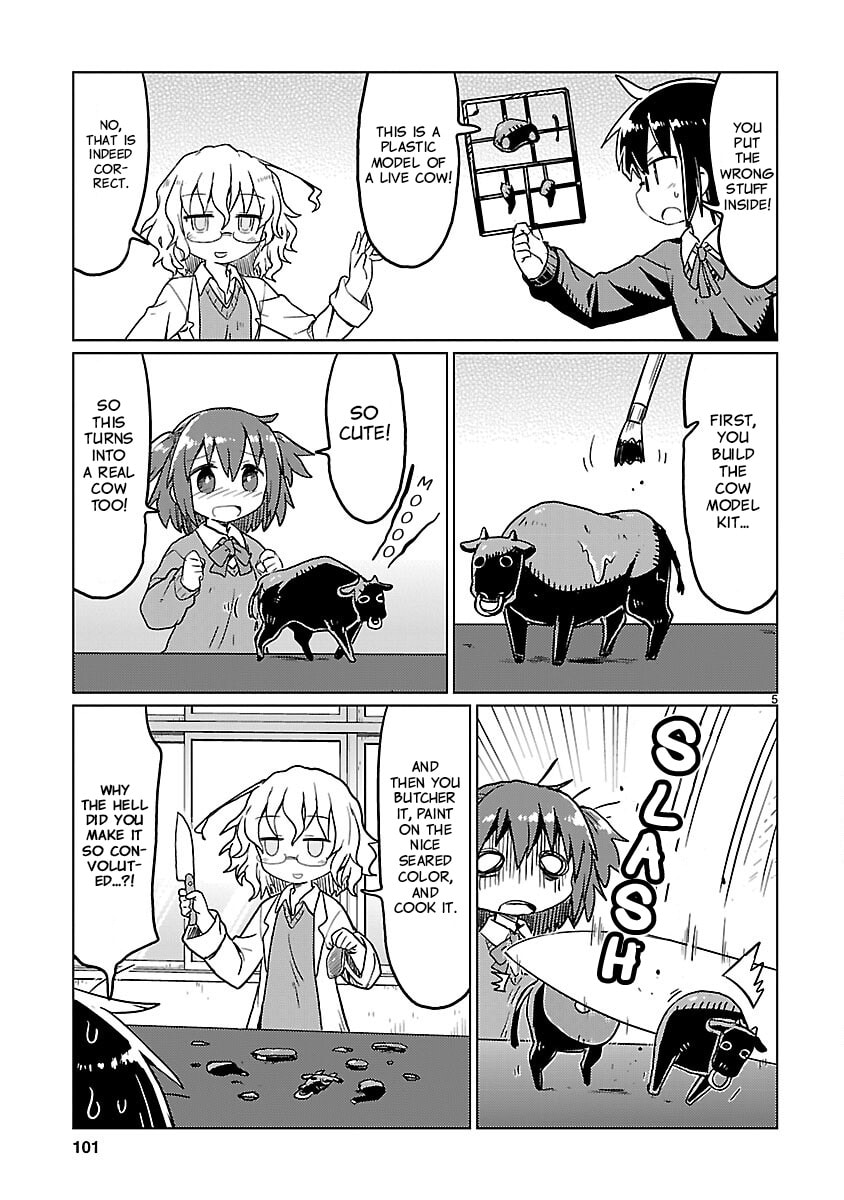 Read Kagaku Chop chapter 72 image 4 on Lezhin