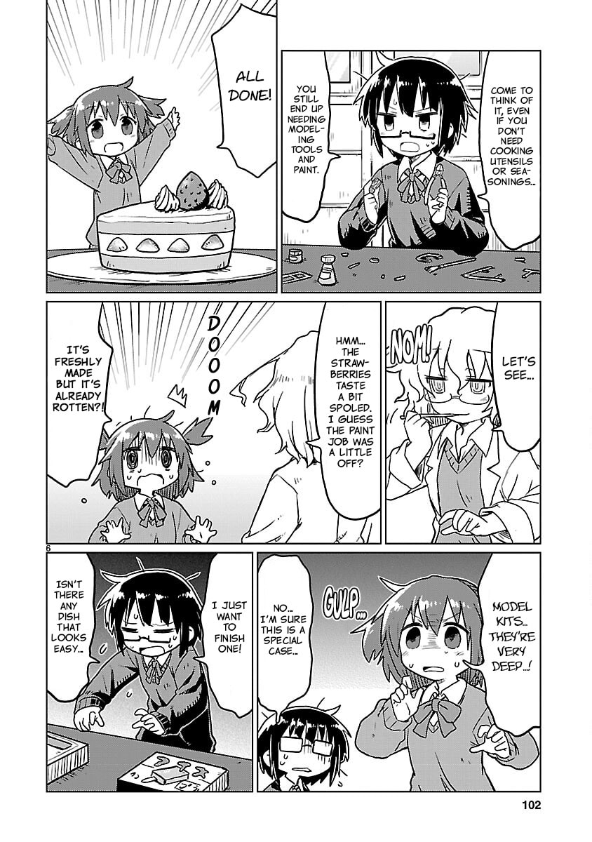 Read Kagaku Chop chapter 72 image 5 on Lezhin