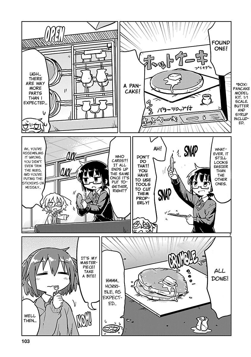 Read Kagaku Chop chapter 72 image 6 on Lezhin